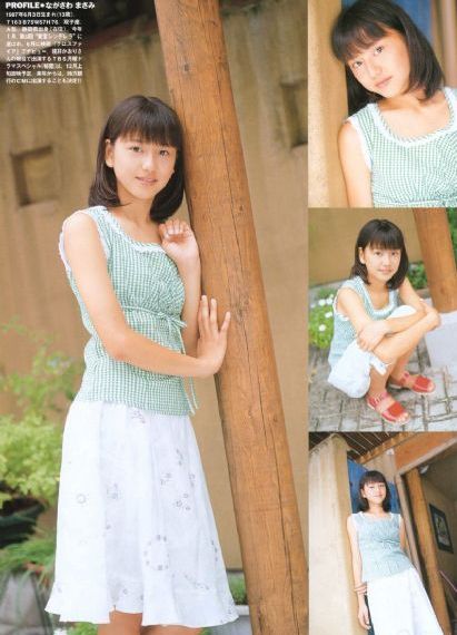 美丽的姑娘播放视频完整版_DVD在线观看电视
