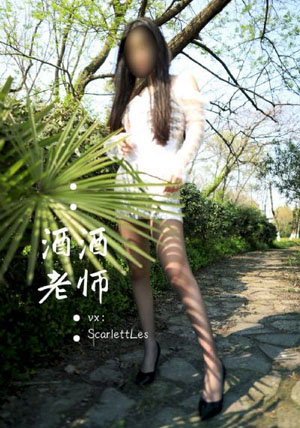 裙子下面_高清完整无删减高清视频播放