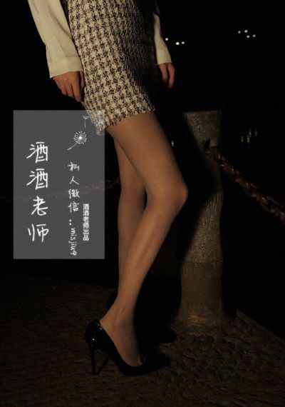 日本公妇乱偷中文字幕电影_高清在线视频播放