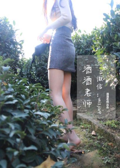 催眠性指导免费看_免费在线观看
