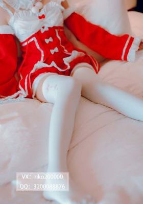 办公室秘书k8经典_高清免费观看电视剧