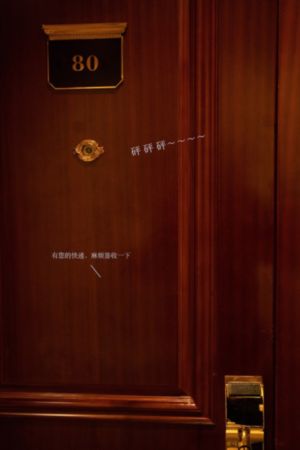 禁忌电影完整版_超清电影在线观看