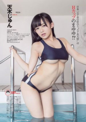 漫画奇侠动漫在线完整版免费观看_成长在线视频免费观看