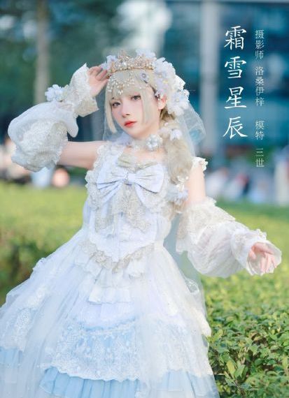 暴躁少女csgo电影_HD电影全集观看