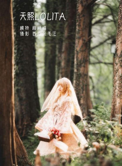 杀死你的温柔完整版免费观看_蓝光高清迅雷在线观看