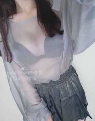 做我的奴隶_高清神马影院手机在线