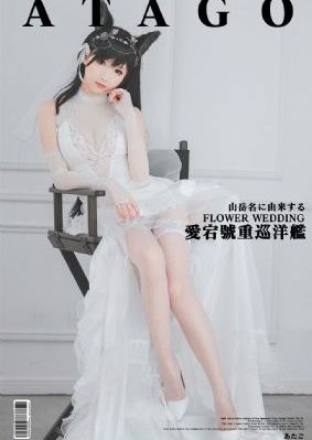 我为红尘仙短剧免费全集_超清免费观看韩国