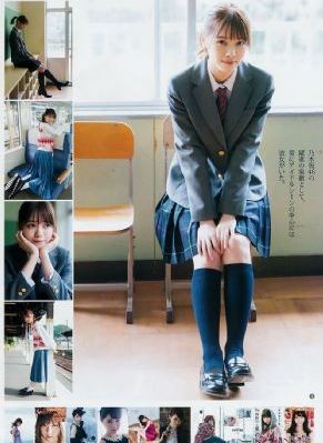 侍神令_4K日韩电影在线