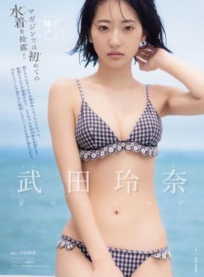你想活出怎么样的人生_BD英语高清完整版